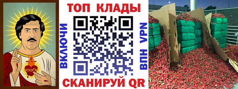 Магазин наркотиков Чегем hydra онион  Альфа ПВП  МЕФ  ГАШ  Галлюциногенные грибы 