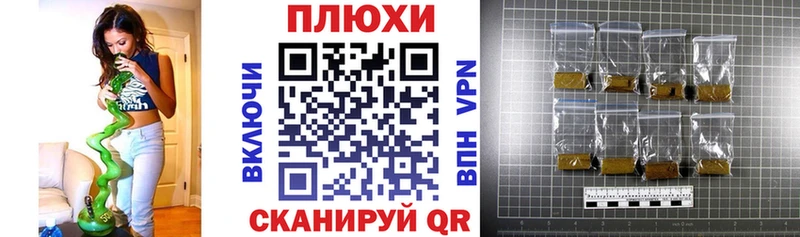 KRAKEN ONION  как найти закладки  Чегем  Гашиш ice o lator 