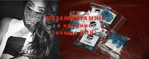 apvp Лагань