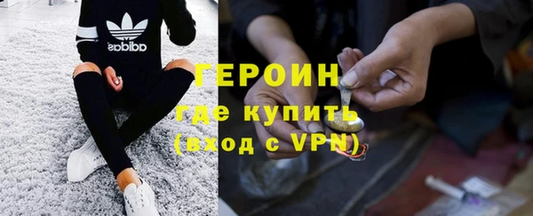 apvp Лагань