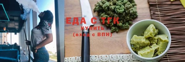 apvp Лагань