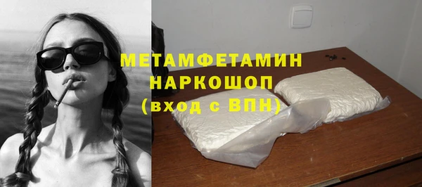 apvp Лагань