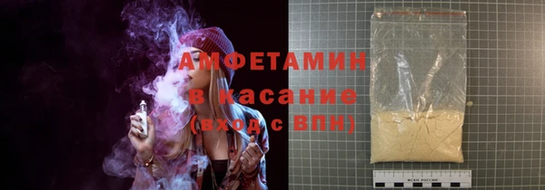 apvp Лагань