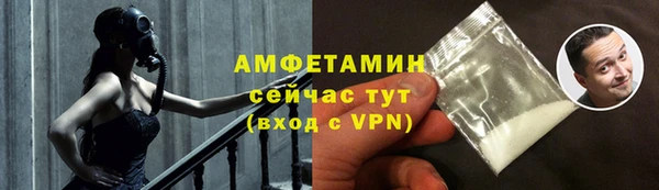 apvp Лагань