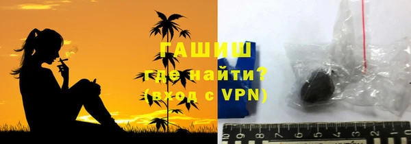 apvp Лагань