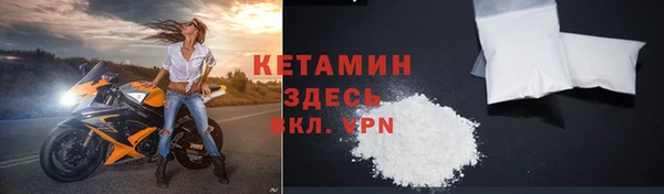 apvp Лагань