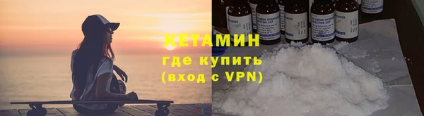 ешки Куйбышев