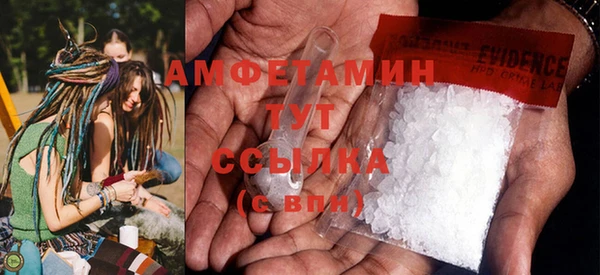 apvp Лагань