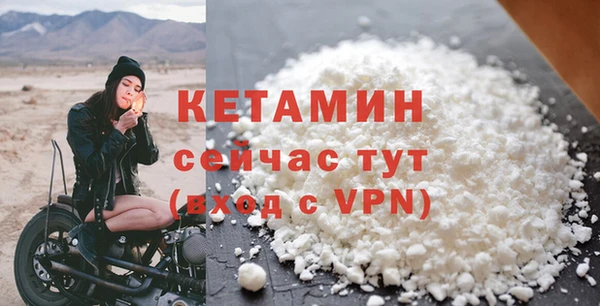 apvp Лагань