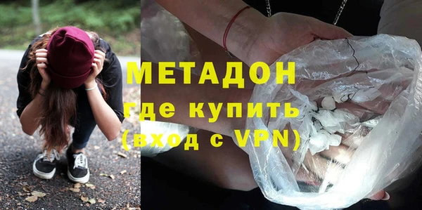 apvp Лагань