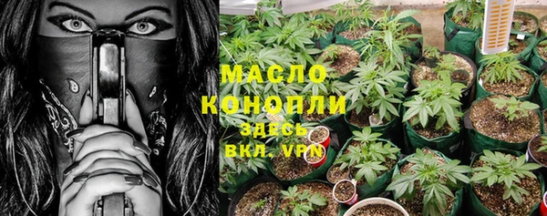марки nbome Кукмор