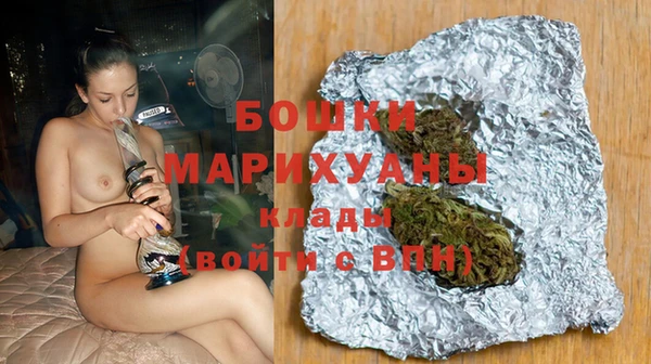 метамфетамин Лабытнанги