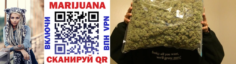 Марихуана Ganja  omg рабочий сайт  Чегем 